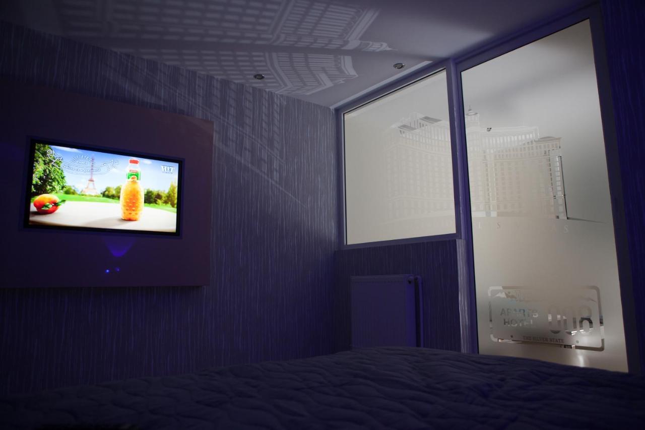 Lvc,Lac & Nyc Apartshotel Faleza 갈라치 외부 사진